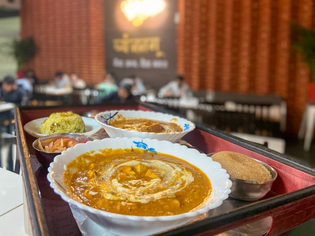 Vyanjanam – Food service